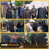 بازدید و حضور گنجی؛ مشاور عالی رئیس دانشگاه فرهنگیان از مراکز و پردیس های دانشگاه فرهنگیان استان خراسان جنوبی 2