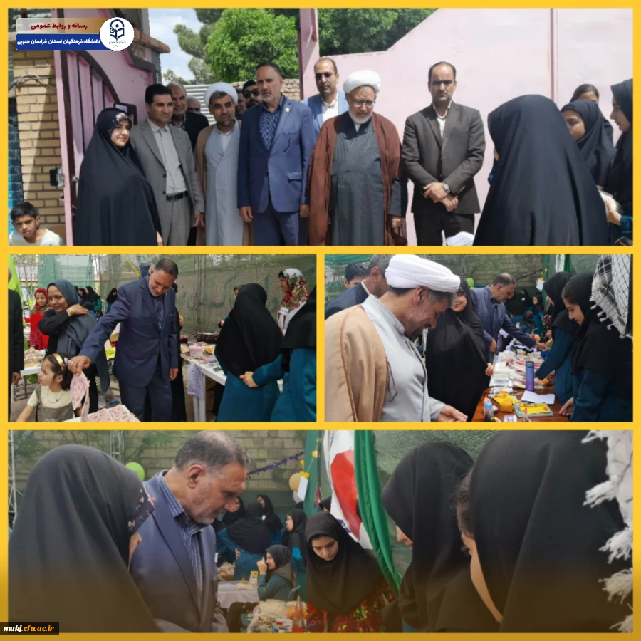 بازدید و حضور گنجی؛ مشاور عالی رئیس دانشگاه فرهنگیان از مراکز و پردیس های دانشگاه فرهنگیان استان خراسان جنوبی 2