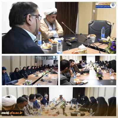 دیدار نوروزی اعضای هیئت علمی با اکبری مطلق رئیس امور پردیس های دانشگاه فرهنگیان استان خراسان جنوبی