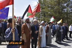 حضور کارکنان، اساتید و دانشجومعلمان دانشگاه فرهنگیان استان خراسان جنوبی در تجمع اعتراضی دانشگاه های بیرجند در محکومیت جنایات رژیم صهیونیستی، دفاع از مردم مظلوم غزه و حمایت از محور مقاومت  3