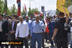 حضور کارکنان، اساتید و دانشجومعلمان دانشگاه فرهنگیان استان خراسان جنوبی در تجمع اعتراضی دانشگاه های بیرجند در محکومیت جنایات رژیم صهیونیستی، دفاع از مردم مظلوم غزه و حمایت از محور مقاومت  7