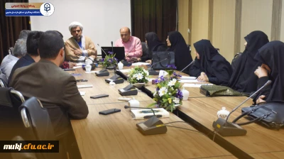 شورای آموزشی دانشگاه فرهنگیان استان خراسان جنوبی 