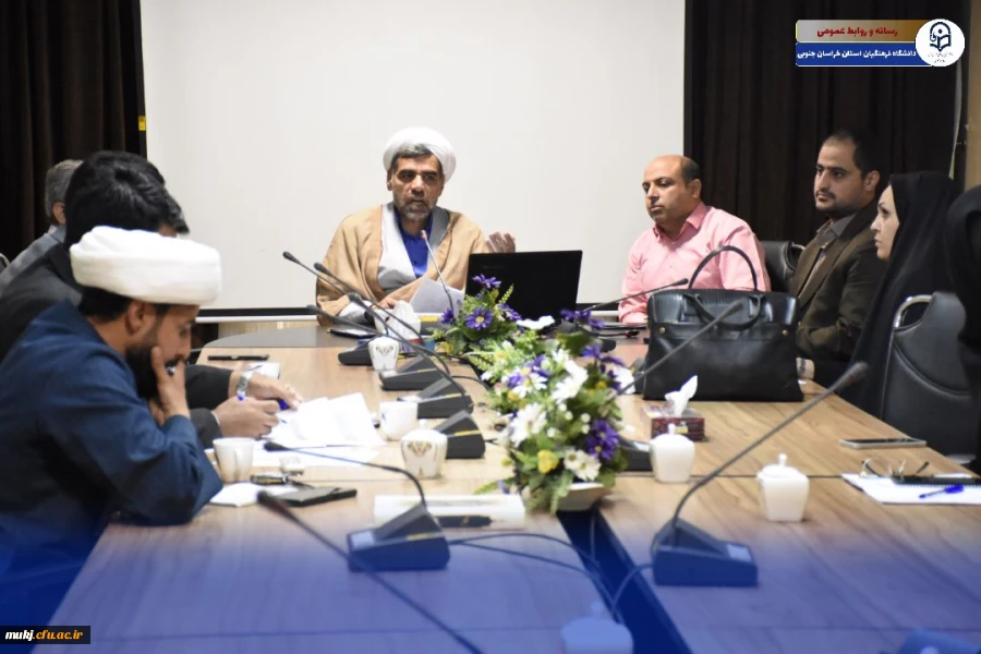 کمیته یِ سامانه کاربری حس دانشگاه فرهنگیان استان خراسان جنوبی :
 2