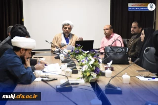 کمیته یِ سامانه کاربری حس دانشگاه فرهنگیان استان خراسان جنوبی :
