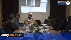 شورای مدیریت، توسعه و نظارت دانشگاه فرهنگیان استان خراسان جنوبی 2