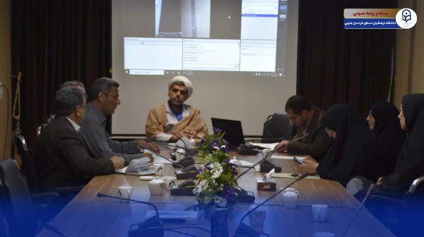 شورای مدیریت، توسعه و نظارت دانشگاه فرهنگیان استان خراسان جنوبی 2