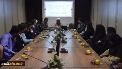 اختتامیه دوازدهمین جشنواره تدریس برتر دانشگاه فرهنگیان استان خراسان جنوبی برگزار شد :