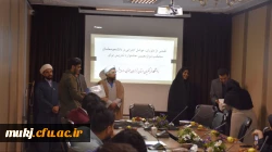 اختتامیه دوازدهمین جشنواره تدریس برتر دانشگاه فرهنگیان استان خراسان جنوبی برگزار شد : 3