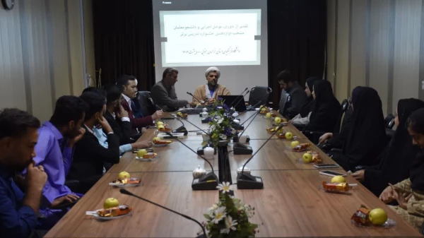 اختتامیه دوازدهمین جشنواره تدریس برتر دانشگاه فرهنگیان استان خراسان جنوبی برگزار شد : 12