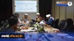 شورای امور دانشجویی دانشگاه فرهنگیان استان خراسان جنوبی  2