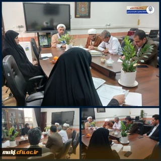 کمیته انتصابات دانشگاه فرهنگیان استان خراسان جنوبی