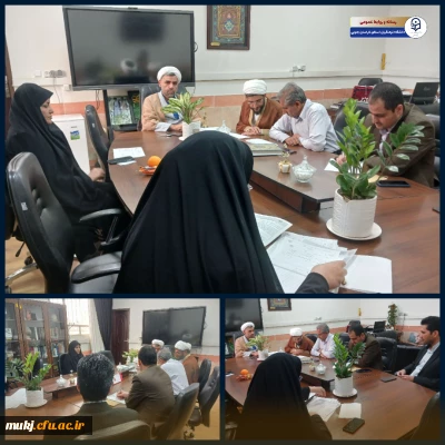 کمیته انتصابات دانشگاه فرهنگیان استان خراسان جنوبی