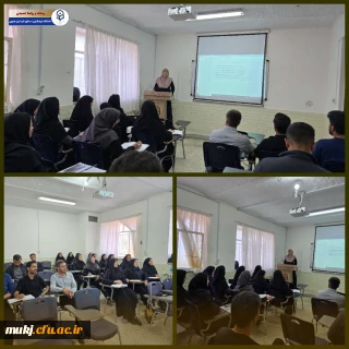 برگزاری کلاس های مهارت آموزان ماده ۲۸ در دانشگاه فرهنگیان خراسان جنوبی 
