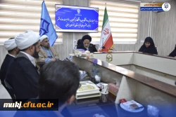 دیدار صمیمانه یِ آیت الله عبادی نماینده ولی فقیه در استان خراسان جنوبی به مناسبت ولادت حضرت معصومه (س) و روز دختر با کارکنان، اساتید و دانشجومعلمان دانشگاه فرهنگیان خراسان جنوبی  2