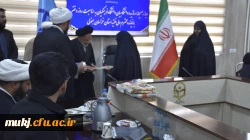 دیدار صمیمانه یِ آیت الله عبادی نماینده ولی فقیه در استان خراسان جنوبی به مناسبت ولادت حضرت معصومه (س) و روز دختر با کارکنان، اساتید و دانشجومعلمان دانشگاه فرهنگیان خراسان جنوبی  7