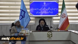 دیدار صمیمانه یِ آیت الله عبادی نماینده ولی فقیه در استان خراسان جنوبی به مناسبت ولادت حضرت معصومه (س) و روز دختر با کارکنان، اساتید و دانشجومعلمان دانشگاه فرهنگیان خراسان جنوبی  9