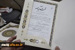 دیدار صمیمانه یِ آیت الله عبادی نماینده ولی فقیه در استان خراسان جنوبی به مناسبت ولادت حضرت معصومه (س) و روز دختر با کارکنان، اساتید و دانشجومعلمان دانشگاه فرهنگیان خراسان جنوبی  12