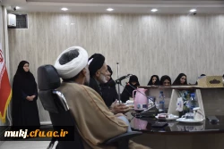 دیدار صمیمانه یِ آیت الله عبادی نماینده ولی فقیه در استان خراسان جنوبی به مناسبت ولادت حضرت معصومه (س) و روز دختر با کارکنان، اساتید و دانشجومعلمان دانشگاه فرهنگیان خراسان جنوبی  14