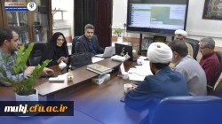 شروع فرایند گزارش و آسیب شناسی حوزه های دانشگاه فرهنگیان خراسان جنوبی 2