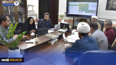 شروع فرایند گزارش و آسیب شناسی حوزه های دانشگاه فرهنگیان خراسان جنوبی