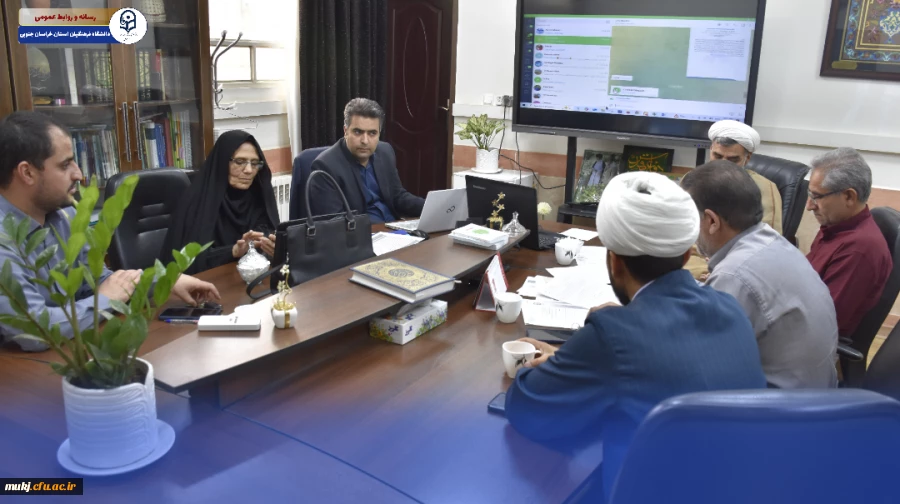 شروع فرایند گزارش و آسیب شناسی حوزه های دانشگاه فرهنگیان خراسان جنوبی 2