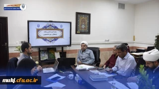 شروع فرایند آسیب شناسی و گزارش حوزه های دانشگاه فرهنگیان خراسان جنوبی