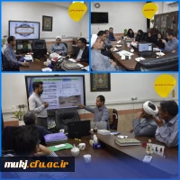 شروع فرایند آسیب شناسی و گزارش حوزه های دانشگاه فرهنگیان خراسان جنوبی  2