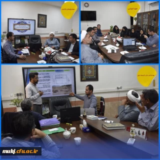 شروع فرایند آسیب شناسی و گزارش حوزه های دانشگاه فرهنگیان خراسان جنوبی 