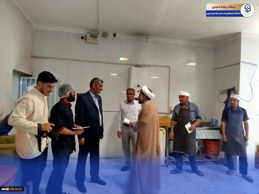 تقدیر از کارگزاران بخش خدمات ( طبخ و توزیع ) در پردیس شهید باهنر 2