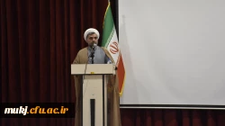 اردو و بازدید علمی دانش آموزان دبیرستان متوسطه دوم پسرانه صدرا از پردیس شهید باهنر 3