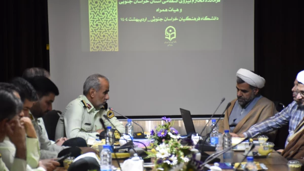 وجود آرامش و امنیت در استان خراسان جنوبی، قطعا نشانه حضور همکاران نیروی انتظامی است 8