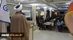 دانشگاه فرهنگیان خراسان جنوبی در اوج فعالیت و همت خود به سر می برد و این ها همه نتایج زحمات خانواده دانشگاه فرهنگیان است 4