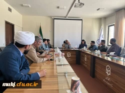 بررسی مسائل و گفت و گوی دانشجویی در مرکز آموزش عالی شهید مدرس قائنات 3