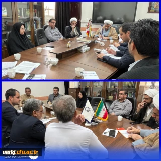 شورای مدیریت، توسعه و نظارت دانشگاه فرهنگیان استان خراسان جنوبی :
