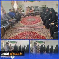 دیدار اکبری مطلق مدیریت امور پردیس ها و معاونین و سرپرست مرکز بنت الهدی صدر فردوس امام جمعه شهرستان 2