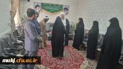 دیدار اکبری مطلق مدیریت امور پردیس ها و معاونین و سرپرست مرکز بنت الهدی صدر فردوس امام جمعه شهرستان 5