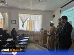 دانشگاه فرهنگیان استان خراسان جنوبی در تلاش است تا فضایی آرام و مناسب برای مهارت آموزان فراهم کند  2