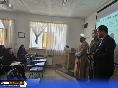 دانشگاه فرهنگیان استان خراسان جنوبی در تلاش است تا فضایی آرام و مناسب برای مهارت آموزان فراهم کند 