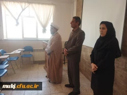 دانشگاه فرهنگیان استان خراسان جنوبی در تلاش است تا فضایی آرام و مناسب برای مهارت آموزان فراهم کند  5