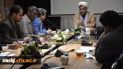 نظم در دانشگاه عامل اصلی کارها و انجام دقیق و به موقع و جلوگیری از هر اقدام و تخلفی است 4