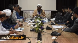 نظم در دانشگاه عامل اصلی کارها و انجام دقیق و به موقع و جلوگیری از هر اقدام و تخلفی است 5