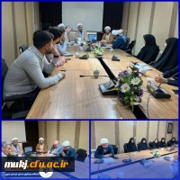 شورای امور دانشجویی دانشگاه فرهنگیان استان خراسان جنوبی 2