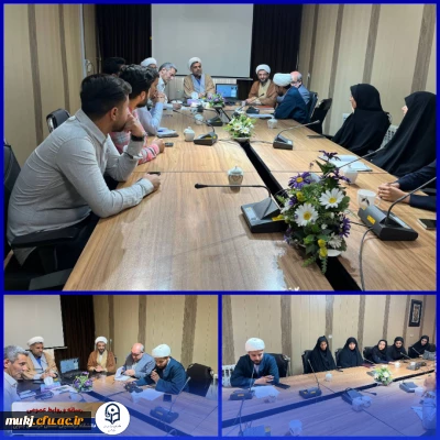 شورای امور دانشجویی دانشگاه فرهنگیان استان خراسان جنوبی