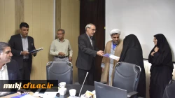 شورای امور آموزشی دانشگاه فرهنگیان استان خراسان جنوبی 7