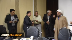 شورای امور آموزشی دانشگاه فرهنگیان استان خراسان جنوبی 8