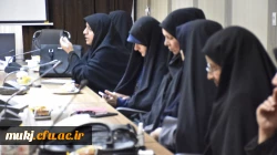 شورای امور آموزشی دانشگاه فرهنگیان استان خراسان جنوبی 9