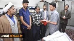 این نظم در مدیریت امور شخصی قطعا در آینده هم همراه شما خواهد بود 3