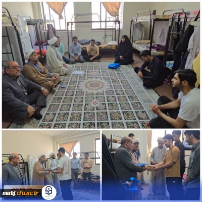 حضور مدیریت امور پردیس های دانشگاه فرهنگیان خراسان جنوبی در سراهای خوابگاهیِ مرکز آموزش عالی شهید مدرس قائن