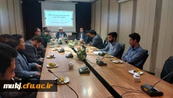 آیین تکریم و معارفه مسئول بسیج کارکنان دانشگاه فرهنگیان خراسان جنوبی 6