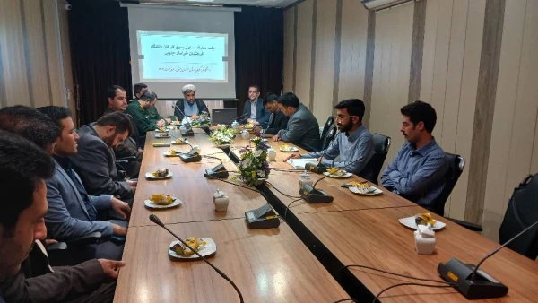 آیین تکریم و معارفه مسئول بسیج کارکنان دانشگاه فرهنگیان خراسان جنوبی 6